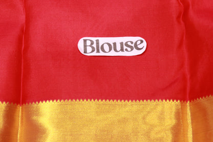 Pure Silk Saree  Red With Golden Colour - Vaishali Silks