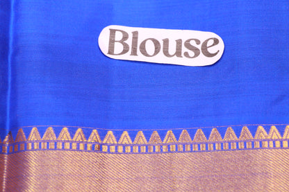 Pure Silk Saree  Yellow with  Blue Colour - Vaishali Silks