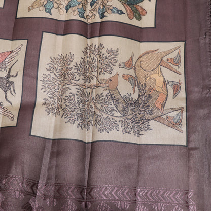 Fancy Saree  Brown Colour - Vaishali Silks